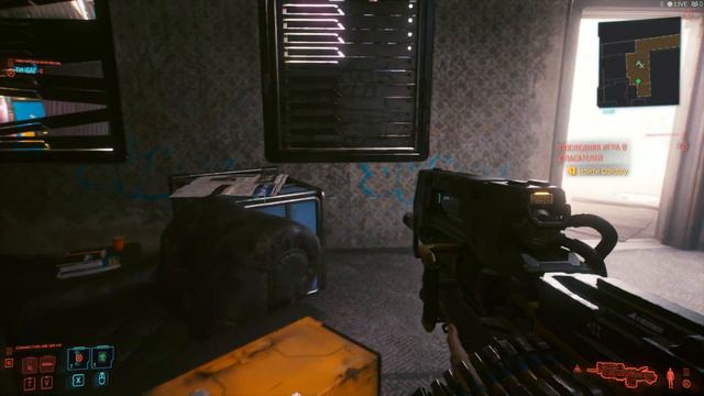 madval в cyberpunk 2077 часть 2 первое дело в кибергороде найт-сити или спасение голой кибер тетки смотреть онлайн