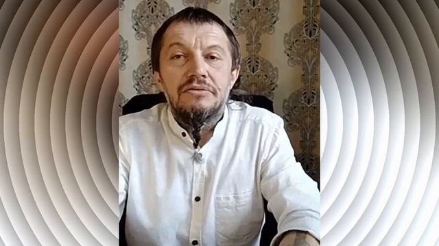 12 основ магии. Современный экзорцизм (изгнание бесов, демонов, мафлов), два типа мест Силы. Ян Ази смотреть онлайн