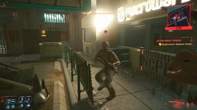 Cyberpunk 2077(PS4). Трофеи. [Платиновый квест] смотреть онлайн