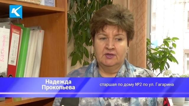 21 10 2020 Как стать участником программы «Формирование комфортной городской среды» смотреть онлайн