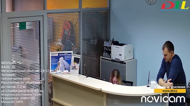 Пример видео камеры NOVIcam BASIC 36 день и ночь, 3 mpx - 2.8~12 мм - 116°~38° смотреть онлайн