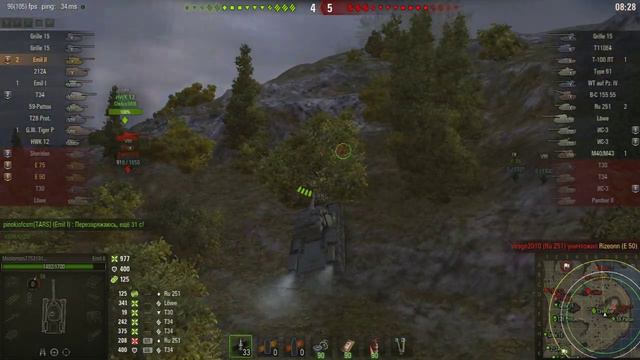 [World of Tanks] Спартанец Emill эпоха барабанов в танках уже наступила смотреть онлайн