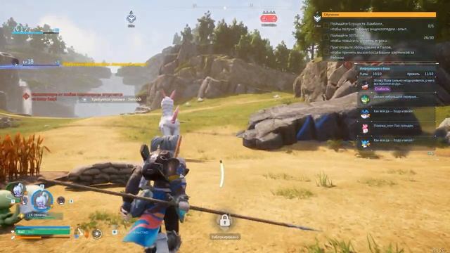 [ Palworld ] Добрались до огромного древа