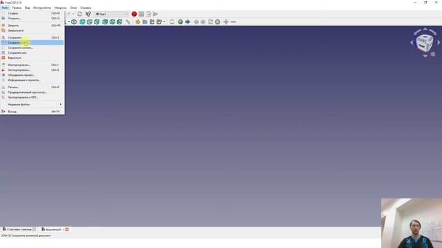 Лабораторная 3 Загрузка CAD-модели робота в CoppeliaSim смотреть онлайн