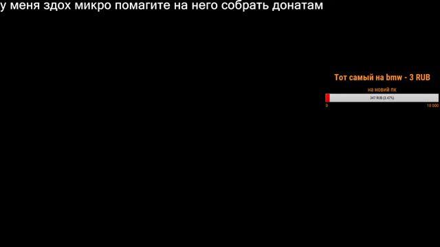 Создали свой Гриф сервер на версий 1.12.2