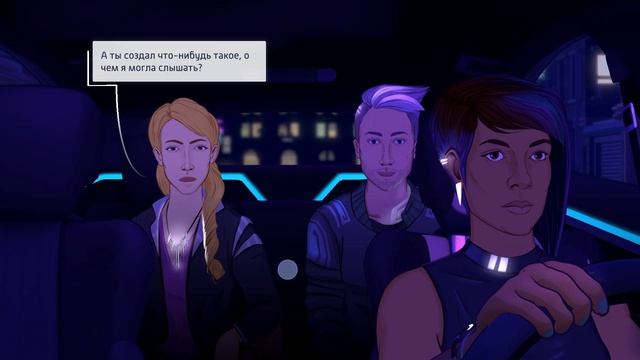 Neo Cab -5- НЕУДАЧНОЕ СВИДАНИЕ [Прохождение на русском] смотреть онлайн