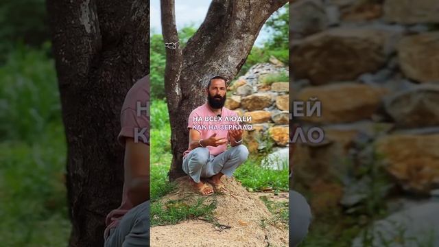 Почему раздражают другие люди?