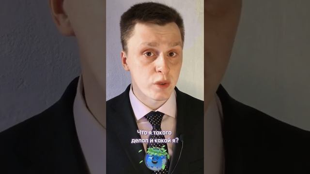 Буллинг на работе, что делать? смотреть онлайн