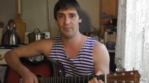 Нас ждёт огонь смертельный