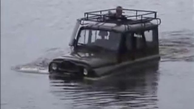УХТЫШ ЭВМ-2410