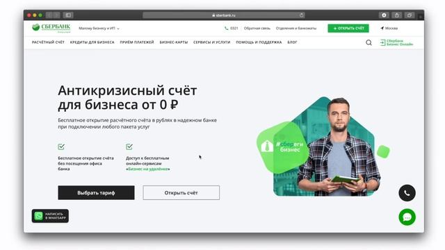 Новый девайс от Apple и распаковка MacBook Air 2020 + тест и ответ на главный вопрос смотреть онлайн