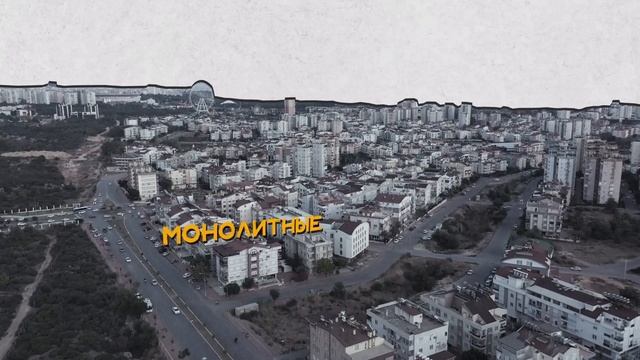 Почему нижние этажи не обваливаются под весом верхних? Хороший Вопрос смотреть онлайн