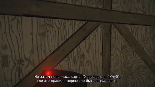 Tom Clancy's Rainbow Six: Siege — создание карт для R6S – Уголок Сообщества #4 смотреть онлайн