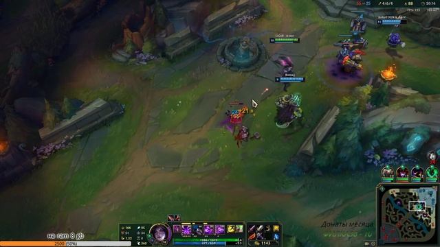 что важнее, что в душе? - League of Legends - 121 смотреть онлайн