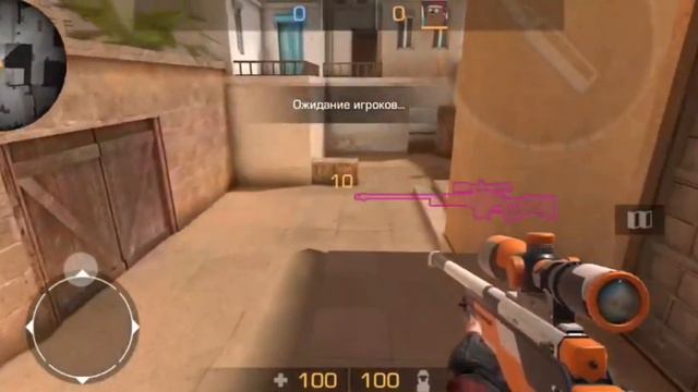 STANDOFF 2 DROP EDIT смотреть онлайн