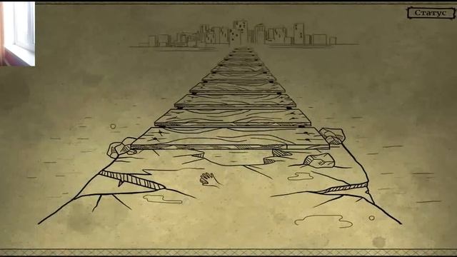 Bad Dream: Coma - ПЛОХОЙ СОН. #1 смотреть онлайн