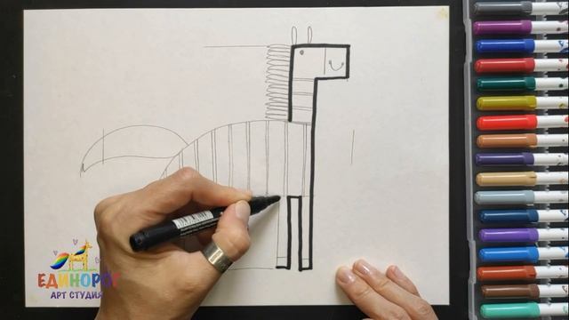 Учимся рисовать зебру фломастерами легко и просто. How to draw a zebra in easy steps, step by step. смотреть онлайн