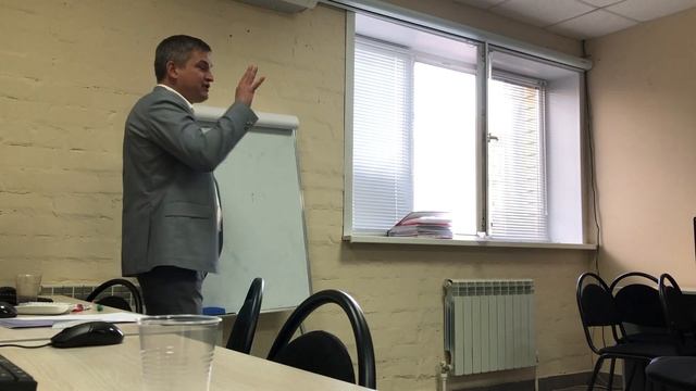 Аукционный метод продажи недвижимости Романа Павловского | Тренинги и обучение риэлторов смотреть онлайн