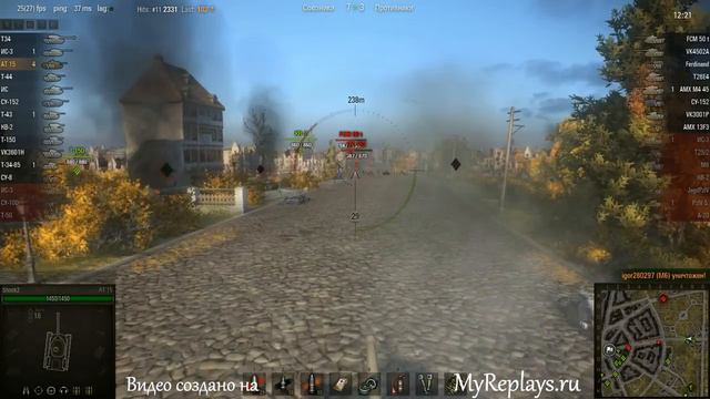 WOT: Руинберг - AT 15 - 9 фрагов - смотреть онлайн