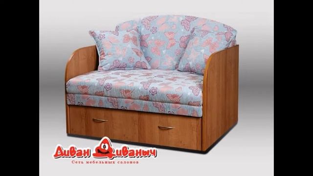 Кресло кровать курск смотреть онлайн