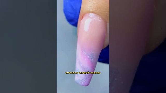 ДЕФИЦИТ РОЗОВОГО И БАРБИ #маникюр #барби смотреть онлайн