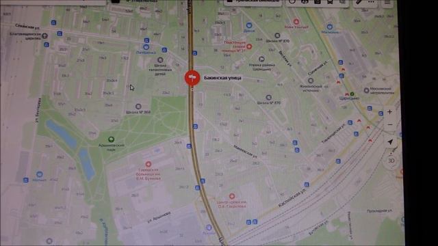 про Аршиновский парк смотреть онлайн