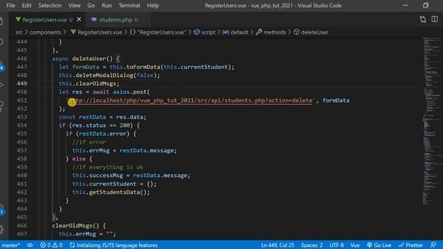 #16 Delete Each Student Data | Student's Dashboard | VUE JS and PHP #vue_js_with_php #axios смотреть онлайн