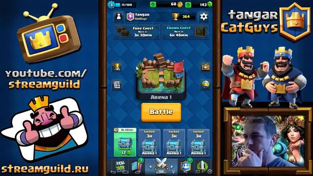 Clash Royale ГЕЙМПЛЕЙ @ карточная реал-тайм MOBA смотреть онлайн
