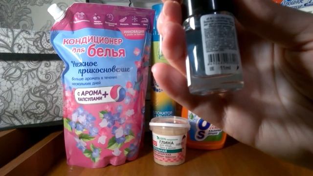 Fix Price✱идея для новогоднего утренника в саду✱немного нового года смотреть онлайн
