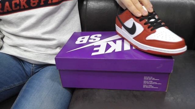 Обзор кроссовок Nike SB Dunk Low Pro - Выпуск #508 смотреть онлайн