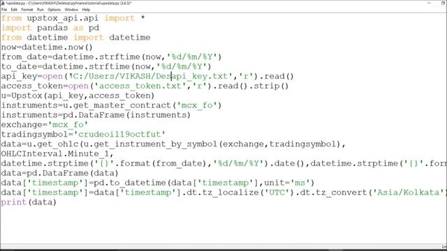 Upstox Realtime Stock Market Price Chart Update in Python смотреть онлайн