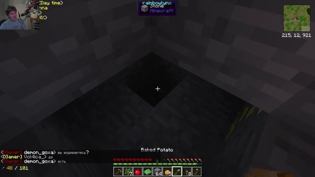 Праздничный Стрим - Открытие Нового Сервера - МагиТек (Майнкрафт 1.7.10) смотреть онлайн