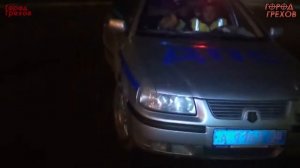 Город Грехов 60   Руководство УВД Астрахани крышует алкашей , теперь они в Курске.