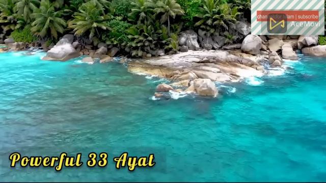 powerfull 33 ayat আয়াতুল কুরসি ০৪ কুল শক্তিশালী ৩৩ আয়াত shaikh mishary bin rashid alafasy givefast смотреть онлайн
