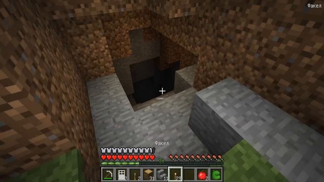 МАГАЗИН ИГРУШЕК НАПАЛ НА МЕНЯ В МАЙНКРАФТ ! Алексбой Minecraft