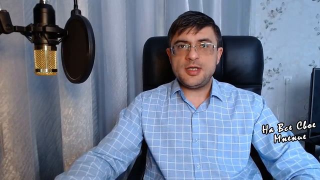 Кому полагается Надбавка к пенсии за Сельский стаж? смотреть онлайн