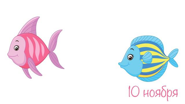 Чешуя - это платье рыбки? | Кристаллики добрых мыслей