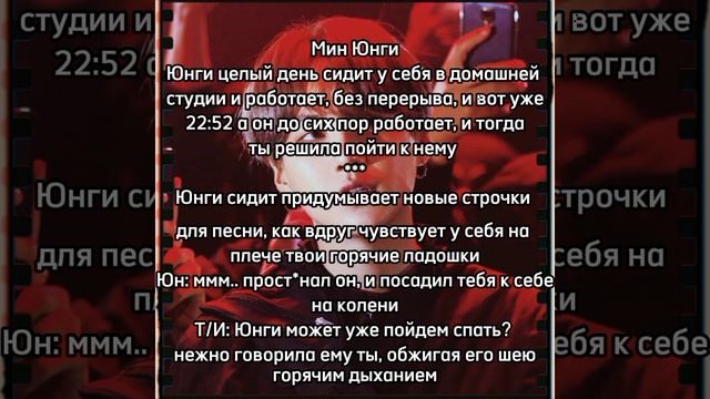 { реакция бтс} на то что он ст*нет?? хёнлайн смотреть онлайн
