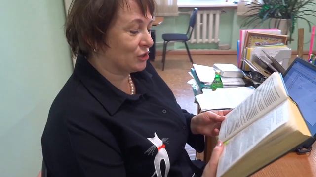 3 Догадина Ирина Григорьевна смотреть онлайн