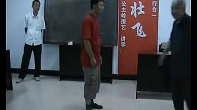 Gao Zhuangfei in Gongzhuling.flv смотреть онлайн