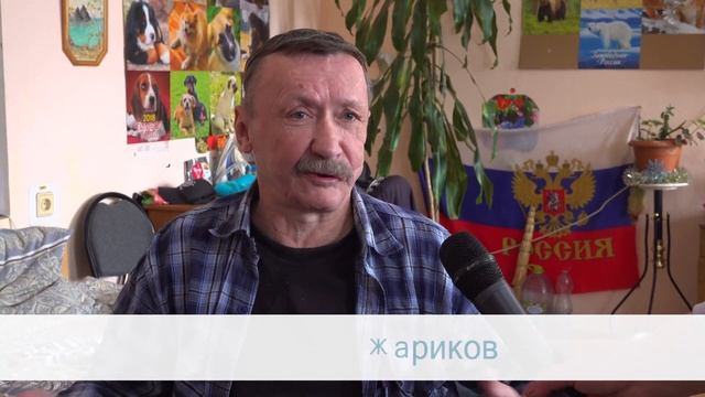 Что делают волонтеры Волонтерского центра "Серебряный возраст"? смотреть онлайн
