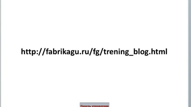 Зачем нужен вирусный маркетинг смотреть онлайн