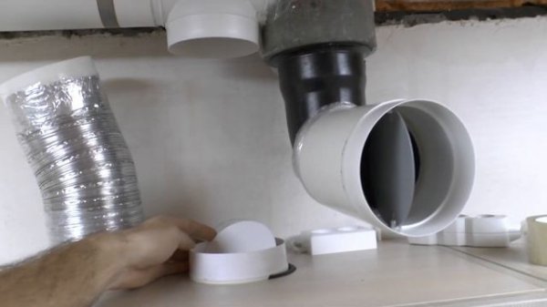 Вентиляция+Вытяжка на кухне Как совместить Вытяжку и Вентиляцию. Обратный клапан на вытяжку кухни