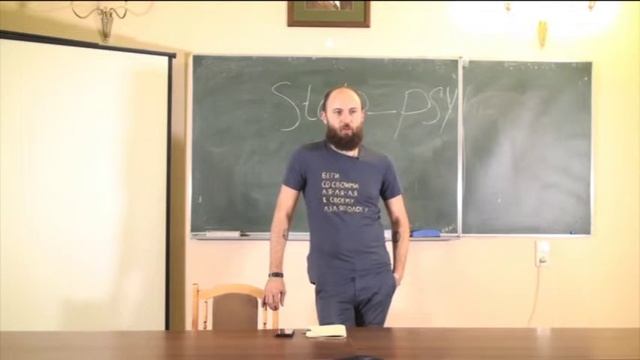 Антон Сорин. Про консультирование в Москве. смотреть онлайн