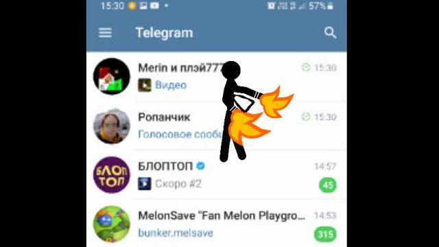 аниматор против анимации