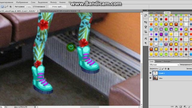 Как посадить аватара? смотреть онлайн