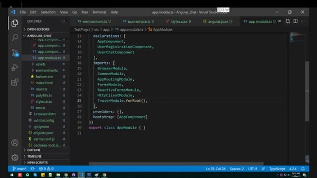 Toast message in angular смотреть онлайн