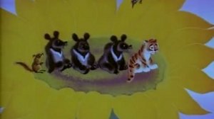 Тигренок на подсолнухе