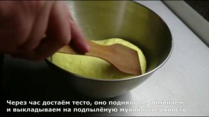 КУЛИЧИ КРАФФИНЫ. Вкусные слоеные куличи. Куличи с апельсиновыми цукатами, вишней и шоколадом