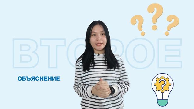 АРГУМЕНТАЦИЯ В ДЕБАТАХ смотреть онлайн